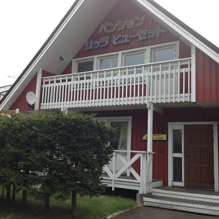 Rusutsu Lodges Pension Lilla Huset Нисеко Екстериор снимка