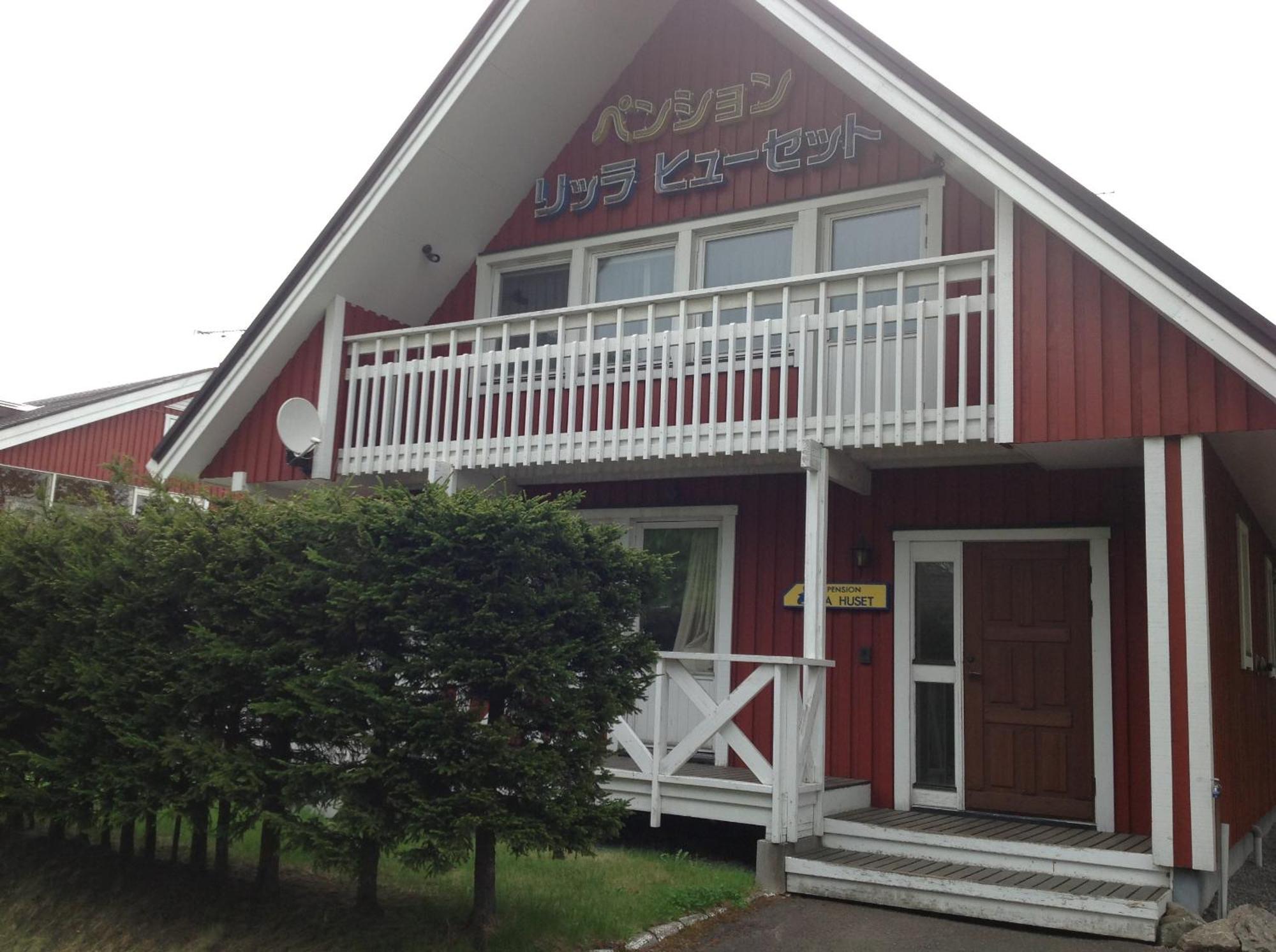 Rusutsu Lodges Pension Lilla Huset Нисеко Екстериор снимка