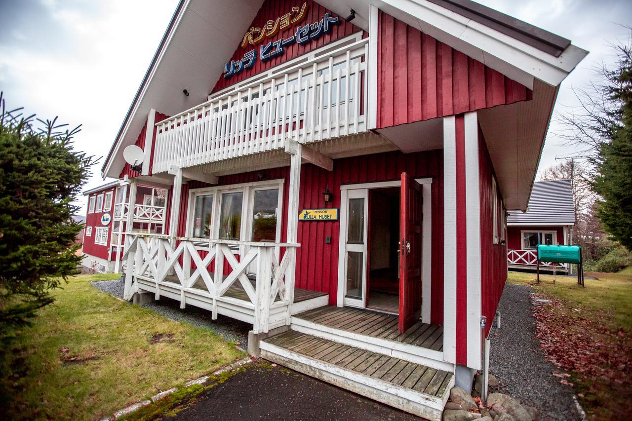 Rusutsu Lodges Pension Lilla Huset Нисеко Екстериор снимка